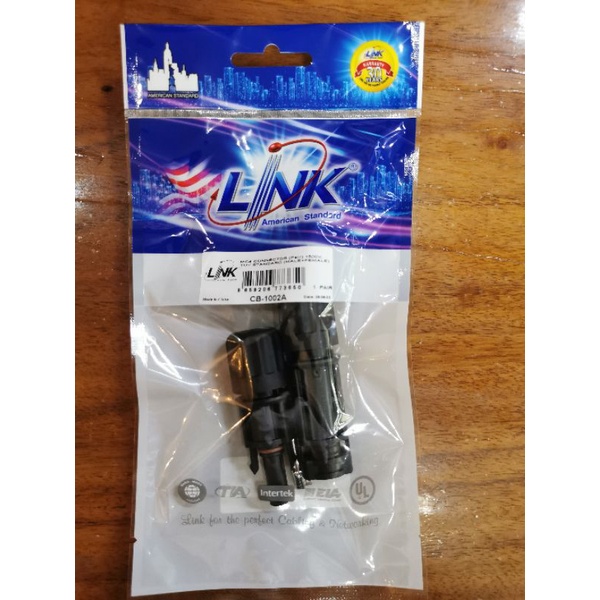 LINK คอนเนคเตอร์โซล่าเซลล์ MC4 CB-1002A