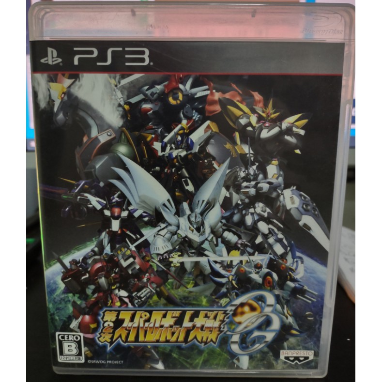 Super Robot Taisen OG 2 PS3 มือ2