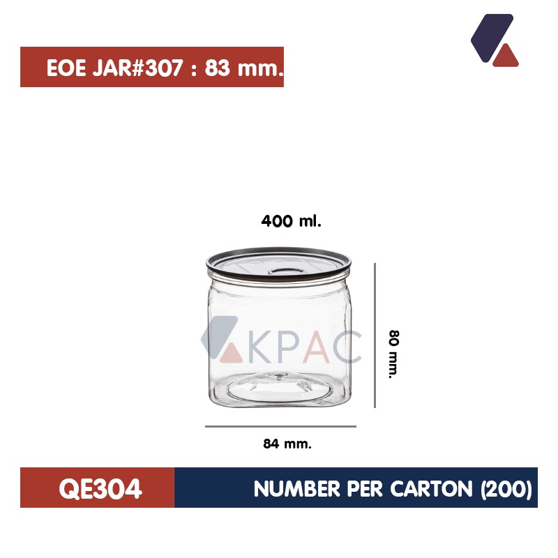 กระปุกเหลี่ยมพลาสติก PET EOE #307 กระปุกฝาดึงอลูมิเนียม รุ่นQE304 กระปุกเหลี่ยม ปริมาณ 400 ml. บรรจุลังละ 200 ใบ