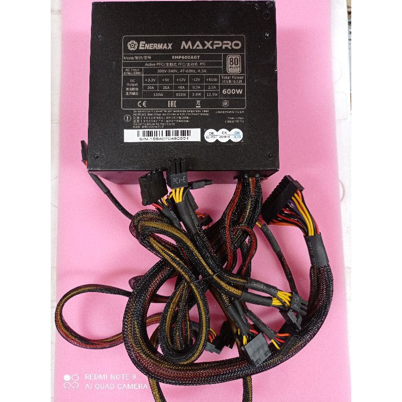 แหล่งจ่ายไฟ Enermax*