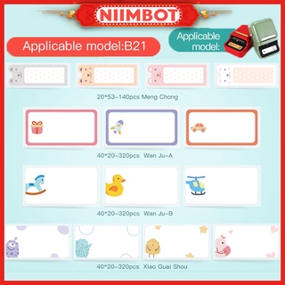 Niimbot B21 / B3S สติ๊กเกอร์ลายการ์ตูนกันน้ําสําหรับติดตกแต่ง