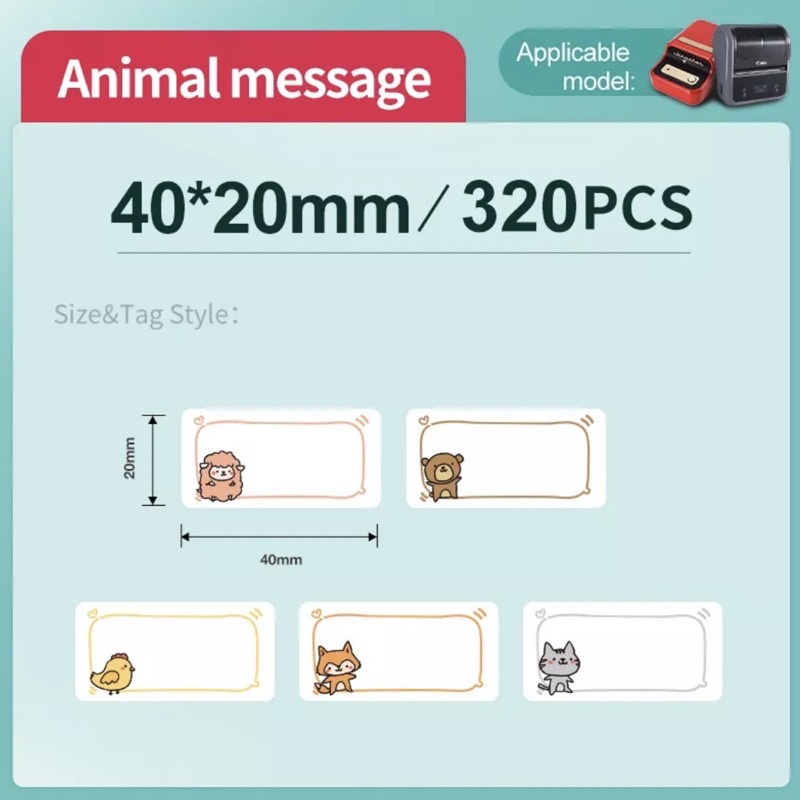 Niimbot B21/B203/B3S ฉลากความร้อนลาย Animal Message