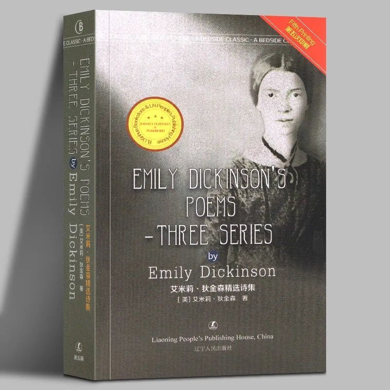 【Brandnew】Emily Dickinson's Poems-Three Series by Emily Dickinson  English  Book