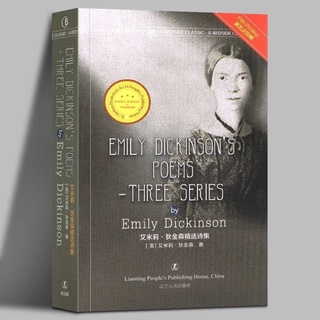 【Brandnew】Emily Dickinsons Poems-Three Series by Emily Dickinson  English  Book