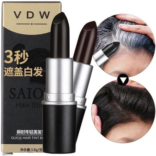 ** พร้อมส่ง**VDW SAION HAIR STICK ลิปสติกปิดหงอก ปากกาปิดเหม่ง ปิดหัวล้าน ปิดผมขาว ลิปสติกปิดผมขาว