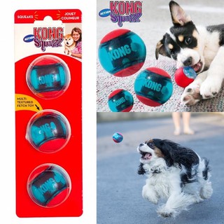 Kong Squeezz Action Ball ของเล่นสัตว์เลี้ยง