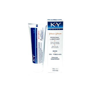 KY Personal Lubricant Johnson&Johnson 100g เจลหล่อลื่น สูตรน้ำ บรรจุ 1 หลอด ขนาด 100g ***ไม่ระบุชื่อสินค้าหน้ากล่อง*