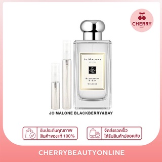 Jo Malone Blackberry&amp;bay🍇 น้ำหอมแท้แบ่งขาย