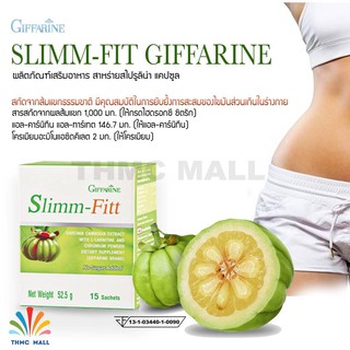 SLIMM-FIT GIFFARINE สลิมม์-ฟิตต์ กิฟฟารีน | สมุนไพรลดน้ำหนัก อาหารเสริม ลดพุง เบิร์นไขมัน