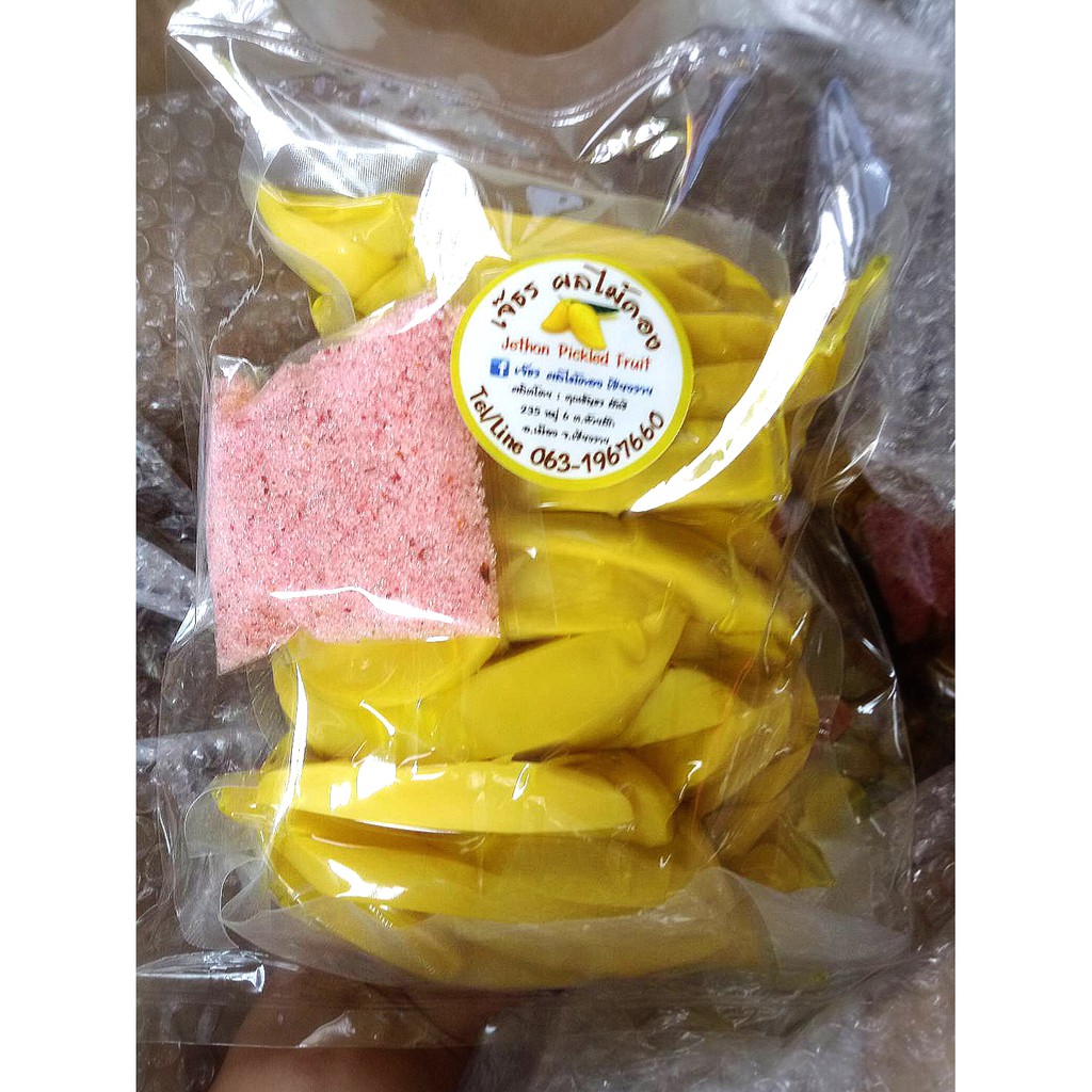 รวมกัน 104+ ภาพพื้นหลัง ผลไม้ปอกเปลือกขาย อัปเดต