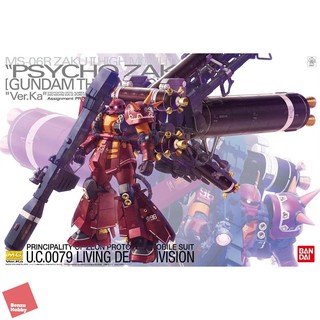 พร้อมส่ง (ฝากขาย) MG 1/100 ZAKU HIGH MOBILITY TYPE PSYCHO ZAKU VER.KA [GUNDAM THUNDERBOLT]