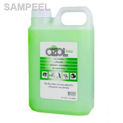 น้ำยาทำความสะอาดกรงสัตว์เลี้ยง☍สุนัข OZOL โอโซล น้ำยาทำความสะอาดพื้นผิวทั่วไป และกรงสัตว์เลี้ยง 1000