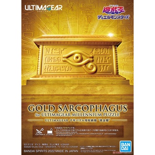 Ultimagear Millennium Puzzle Gold Sarcophagus BANDAI 4573102630278 15901