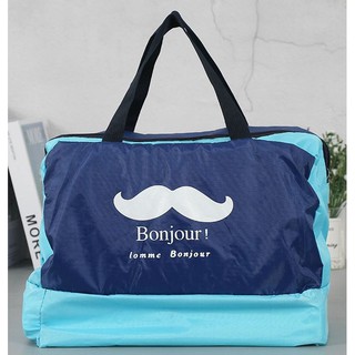 Bonjour Bag กระเป๋าเก็บของใช้เดินทางแฟนซี