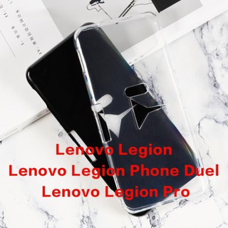 เคสโทรศัพท์มือถือซิลิโคน Tpu สําหรับ Lenovo Legion Legion / Lenovo