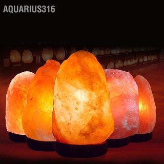 Aquarius316 โคมไฟเกลือหิมาลัยกลางคืน พร้อมฐานไม้ สําหรับตกแต่งห้องนอน ห้องนั่งเล่น สํานักงาน