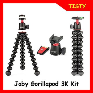 ถูกและแท้ 100% 3K KIT JOBY GORILLAPOD (BLACK/CHARCOAL) ขาตั้งกล้อง