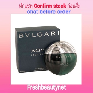 BVLGARI Eau De Toilette Spray