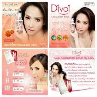 Divoi ดีโวย คอนเซนเทรดเซรั่มDivoi Concetrate Serum By Colly15ml.