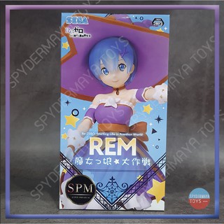 ฟิกเกอร์ SPM SEGA Re:Zero~ Rem Cute Witch Ver.