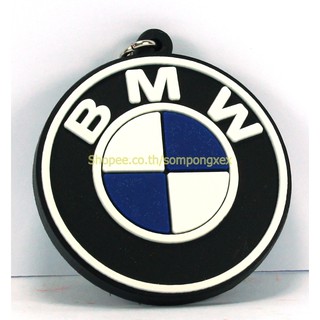 BMW  พวงกุญแจ ยาง เท่ๆ  ห้อยกระเป๋า  แฟชั่นสตรีท มินิมอล รถแข่ง เรชซิ่ง พร้อมส่ง KCO37