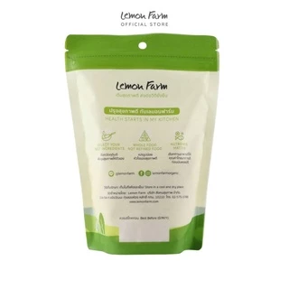 ถั่วเลนทิลสีน้ำตาลออร์แกนิค Lemon Farm 400 g | Organic Lentil
