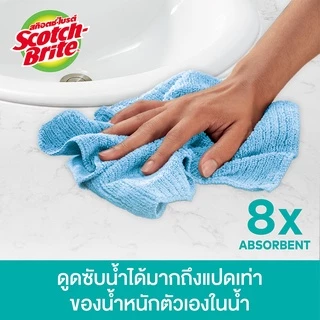 3M™ Scotch-Brite® สก๊อตช์-ไบรต์ ผ้าไมโครไฟเบอร์สำหรับห้องน้ำ, ดูดซับน้ำได้ 8 เท่า, ขนาด 32x32 ซม.