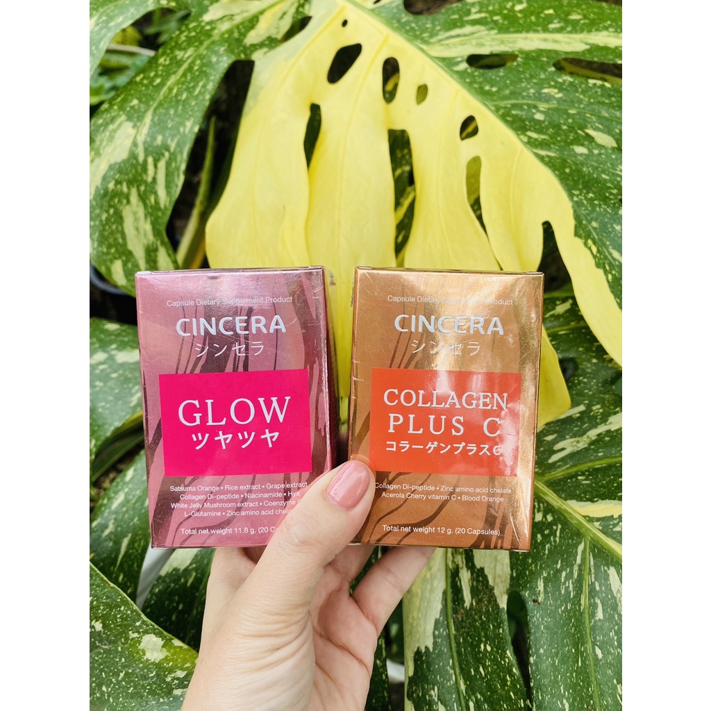 แพคคู่ Cincera Glow & Cincera PlusC