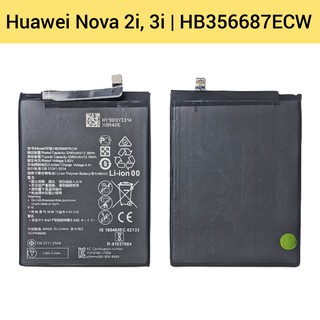 แบตเตอรี่ | Huawei Nova 2i, 3i | HB356687ECW | Phone Battery | LCD MOBILE