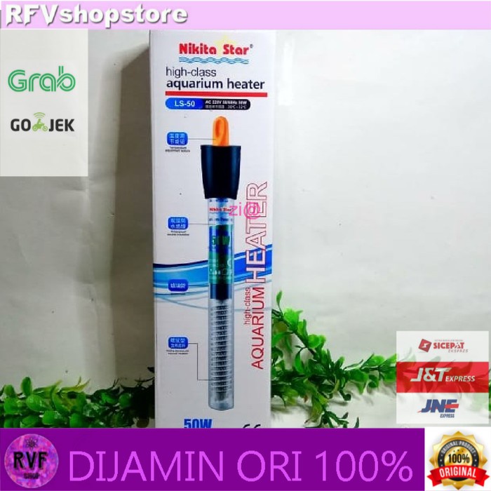 HEATER 50W 50 วัตต์ LS 50 LS50 AQUARIUM WATER HEATER AQAURIUM ต้นฉบับ