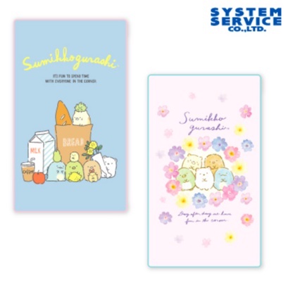 ของแท้ San-X : Sumikko Gurashi ผ้าห่มนุ่ม Kids Home & Living Toreba