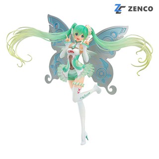 Good Smile Company Racing Miku 2017 Ver 4580416940337