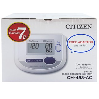 CITIZEN Digital Blood Pressure Monitor รุ่น CH-453-AC เครื่องวัดความดันโลหิตเเบบดิจิทัล (CUFF 20-32CM.)