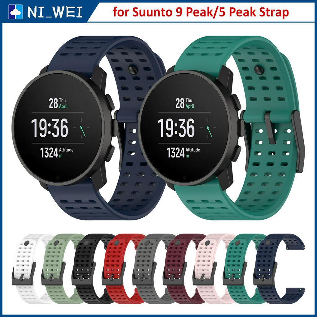 สายนาฬิกาข้อมือซิลิโคน 22mm สำหรับ Suunto 9 Peak Pro Suunto Raceสายรัดข้อมือแบบนุ่มสำหรับ Suunto Vertical 5 Peak