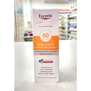 Eucerin Sun Spotless Brightening Serum SPF50+ PA+++ 50 ml. - ยูเซอริน ซัน สปอตเลส ไบรท์เทนนิ่ง เซรั่ม เอสพีเอฟ50+ พีเอ++