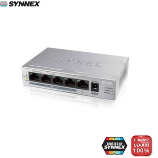 Gigabit Switching Hub ZyXEL (GS1005HP) 5 Port (4 Port PoE) (5)