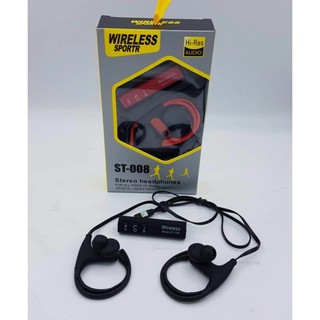 หูฟัง Sport Bluetooth ST-008