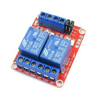 DIYMORE for arduino Relay สำหรับโมดูลรีเลย์ออปโตคัปเปลอร์ช่องสัญญาณทริกเกอร์ระดับสูง