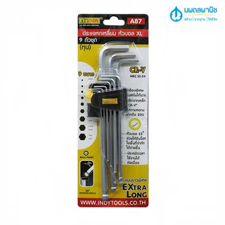 ประแจหกเหลี่ยม หัวบอล XL Ball L-Wrench A87 L231