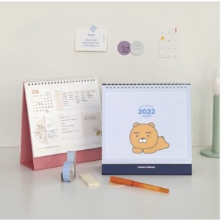 2022 Calendar Kakao Friends desk calendar Ryan Apeach