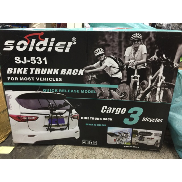 soldier bike trunk rack