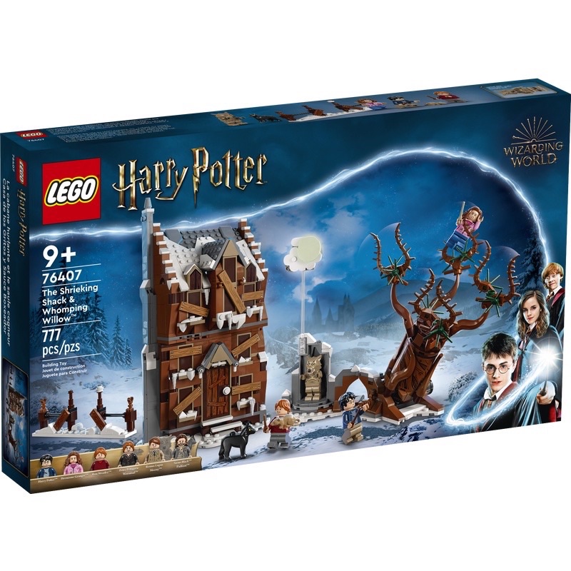 Lego Harry Potter 76407 The Shrieking Shack & Whomping Willow พร้อมส่ง~