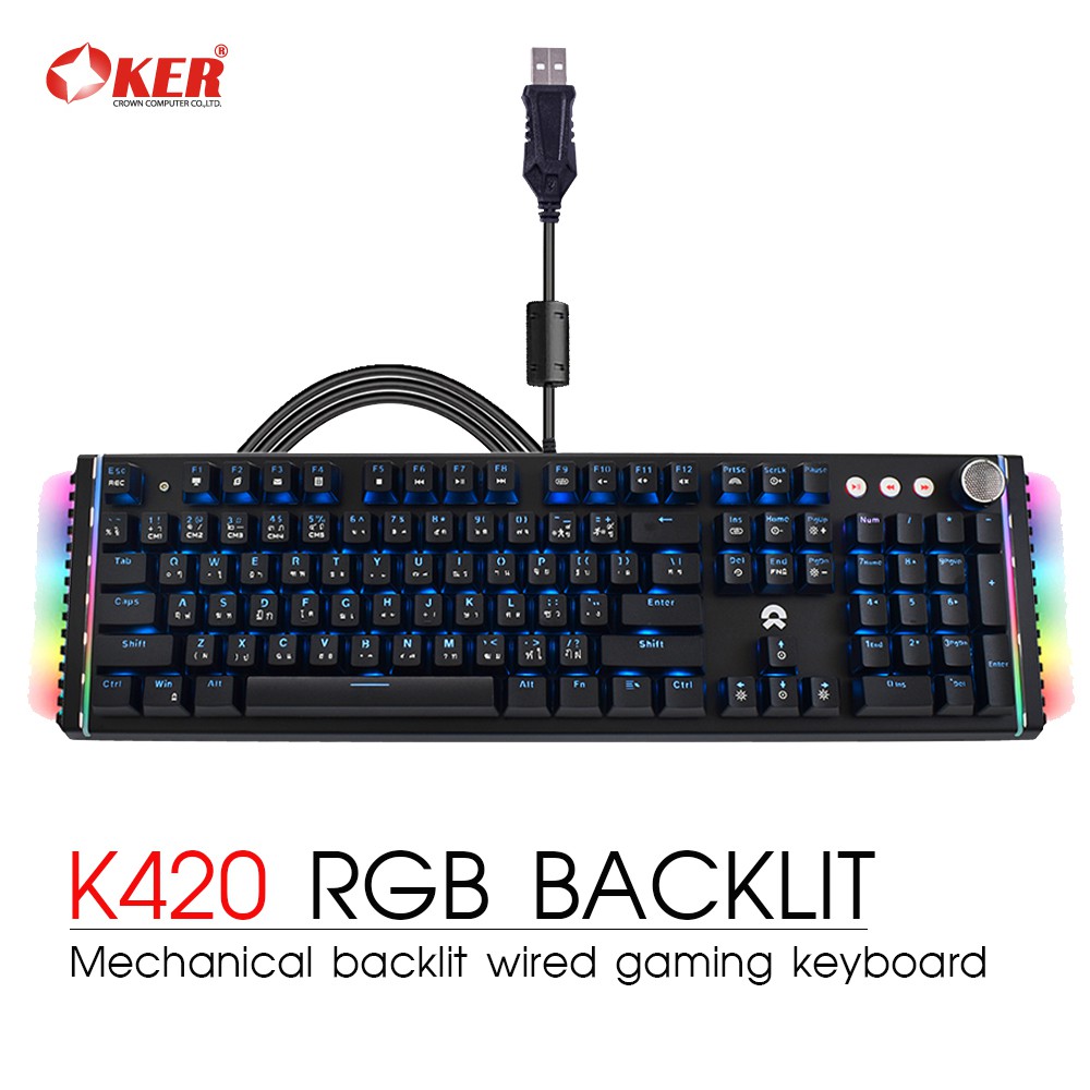 OKER K420 RGB Gaming Keyboard Mechanical คีย์บอร์ดเกมมิ่ง