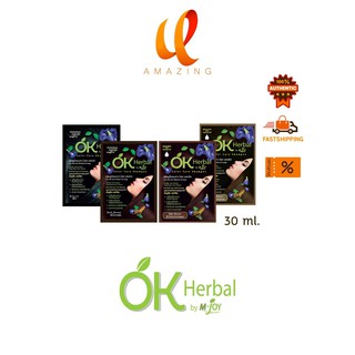 (แบบซอง) แท้/ถูก OK Herbal Color Care Shampoo โอเอเฮอร์เบิลแชมพูเปลี่ยนสีผม 30 มล.