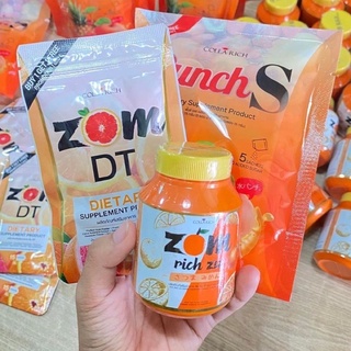 🍊ส้มริชซึ ตรา คอลลาริช CollaRich Zom rich ZU / ส้มดีที / พั๊นซ์S