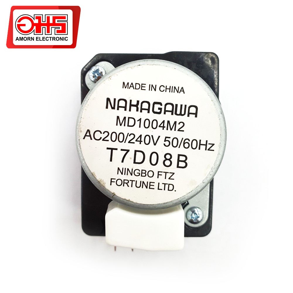 Nd1004m2 ถูกที่สุด พร้อมโปรโมชั่น ก.ค. 2023|BigGoเช็คราคาง่ายๆ