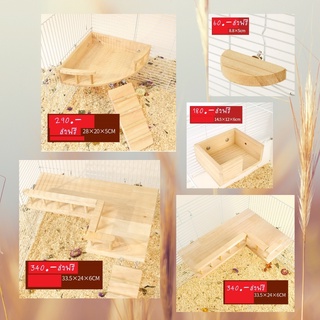 Kutiepom อุปกรณ์ตกแต่ง ชั้นลอย สำหรับกรงแฮมสเตอร์ บ้านหลบพร้อมบันได Hamster Wood Decoration