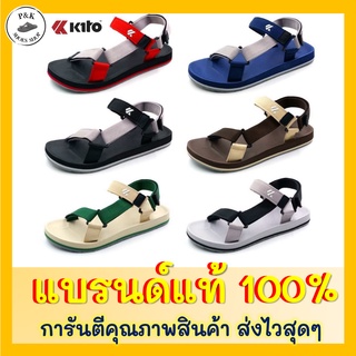 Kito Flow TwoTone รองเท้ารัดส้น รุ่น AC27 Size 36-43