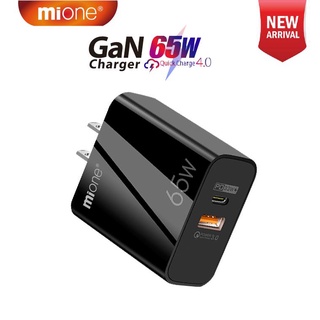 Mione หัวชาร์จเร็ว GaN 65w Adapter Type C Quick Charger หัวชาร์จ ที่ชาร์จเร็ว USB Charger หัวชาร์จ US Plug For IP 13 14 Pro Max