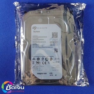 ใหม่ 100% 6TB HDD CCTV SEAGATE SKYHAWK ของใหม่ไม่เคยผ่านการใช้งาน